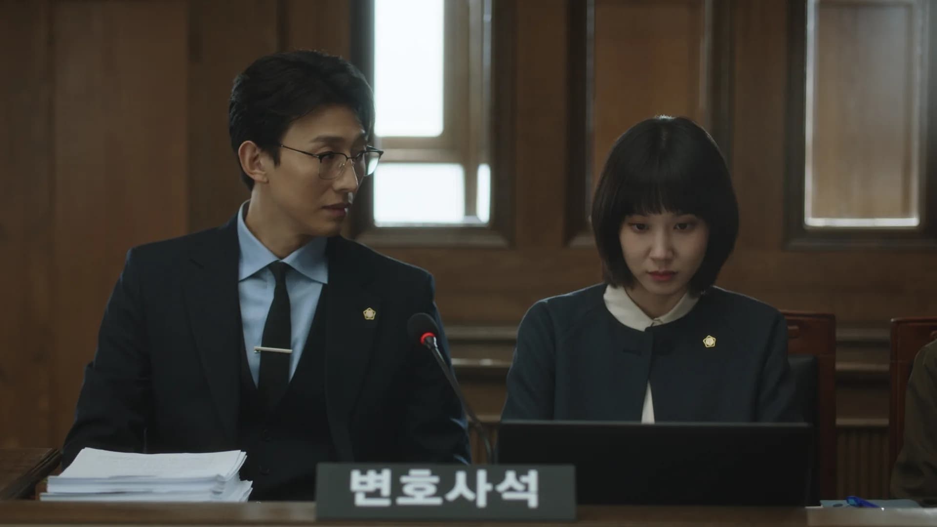 Extraordinary Attorney Woo (2022) Episodio 1 thumbnail