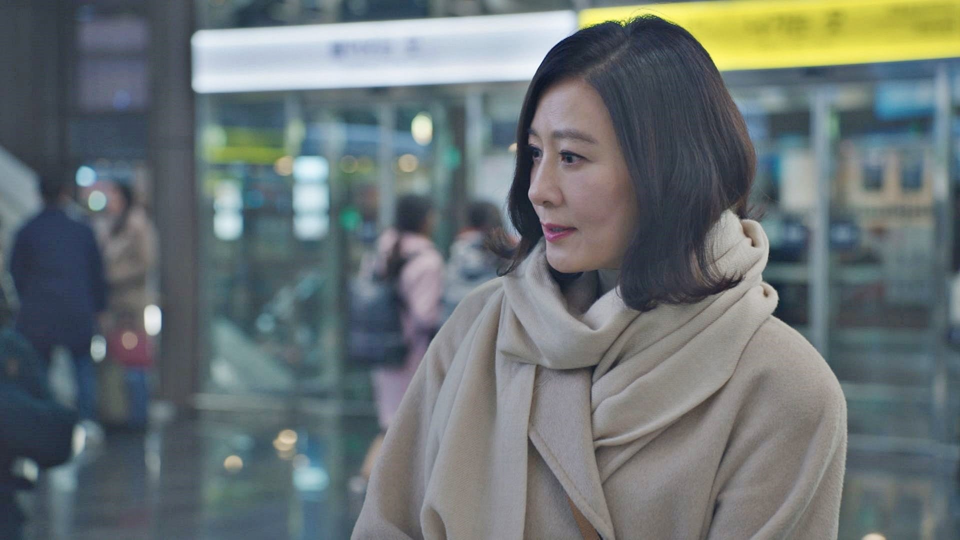 The World of the Married (2020) Episodio 10 thumbnail