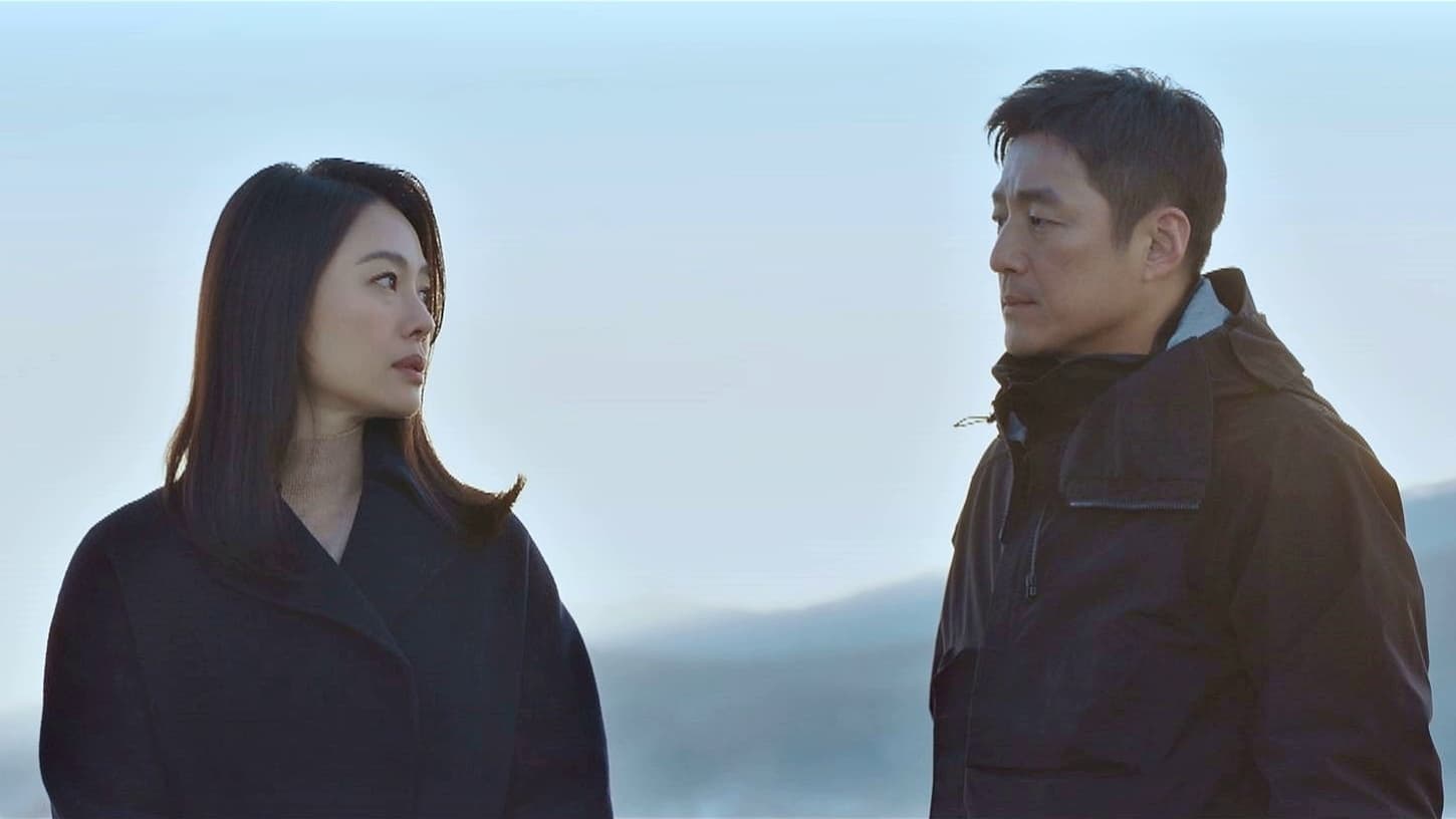 Undercover (2021) Episodio 15 thumbnail