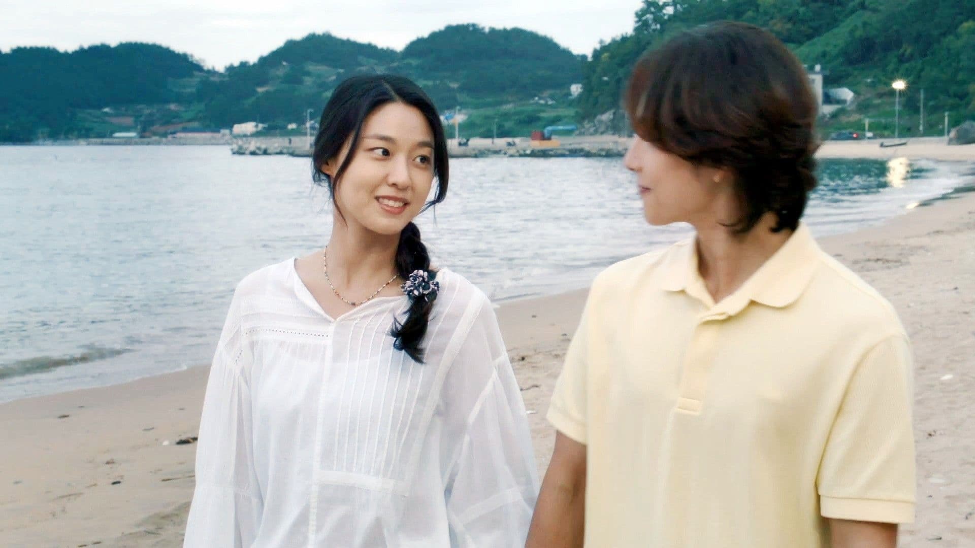 Summer Strike (2022) Episodio 12 thumbnail