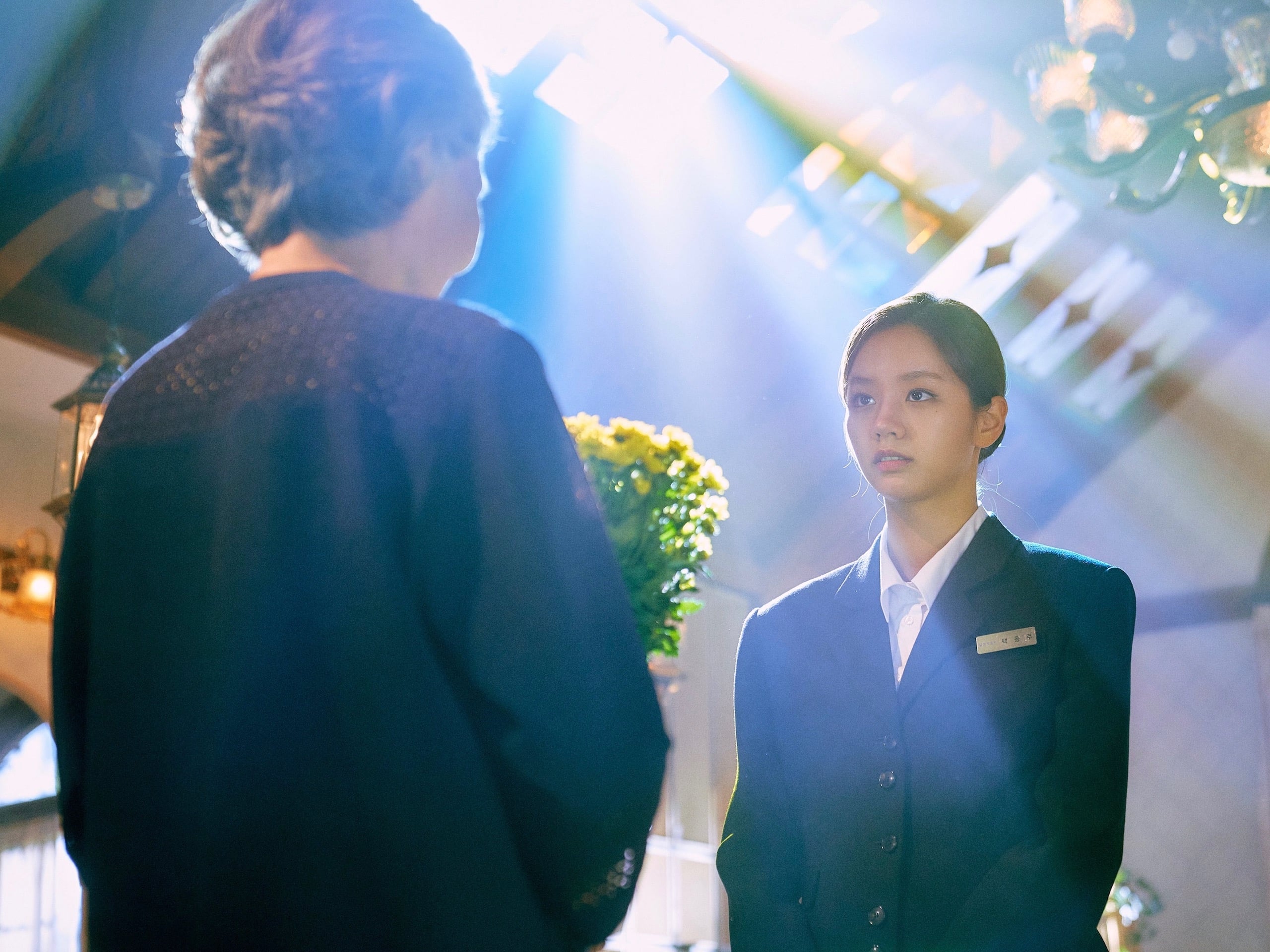 May I Help You (2022) Episodio 5 thumbnail