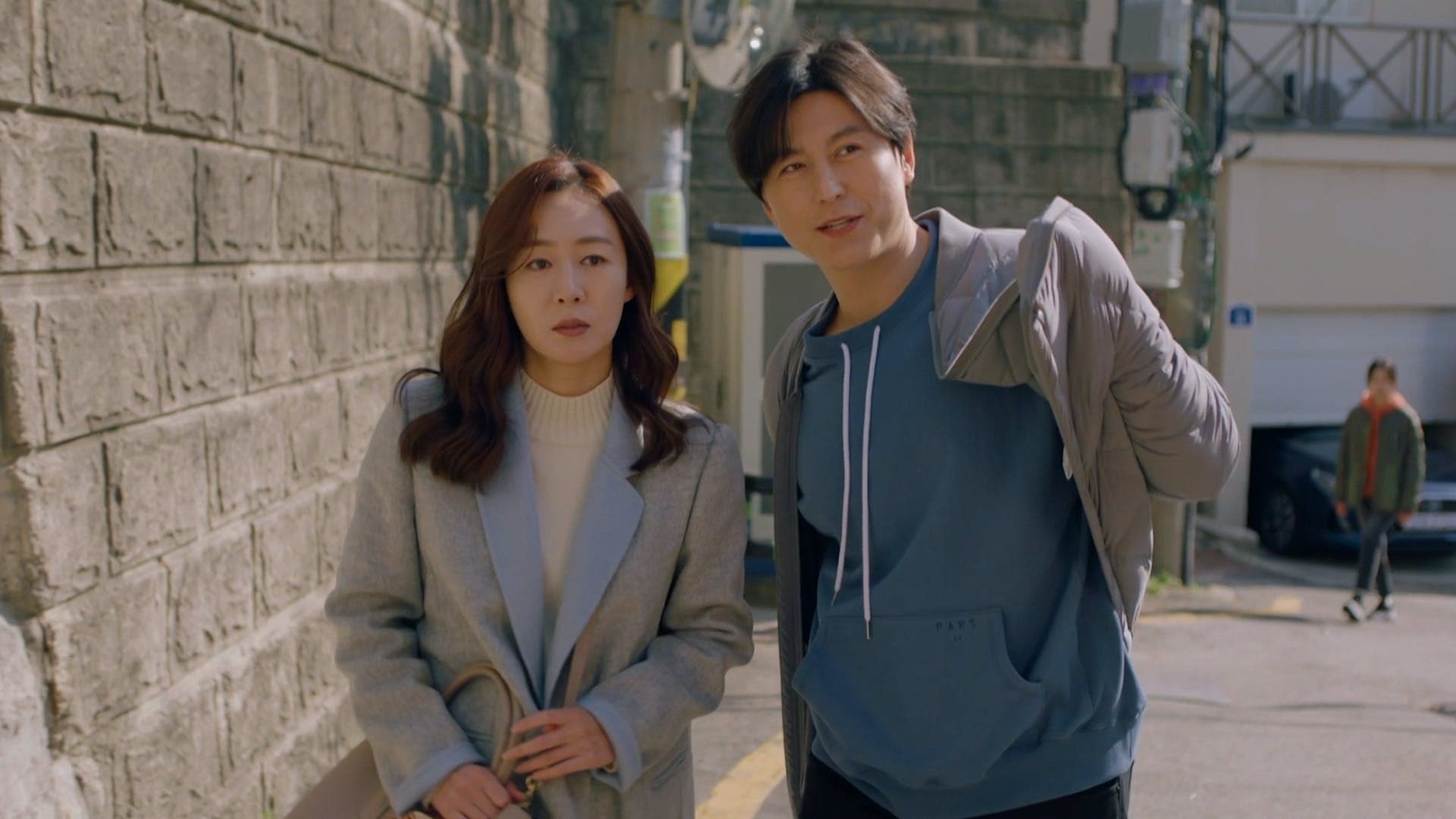 Here's My Plan (2021) Episodio 3 thumbnail
