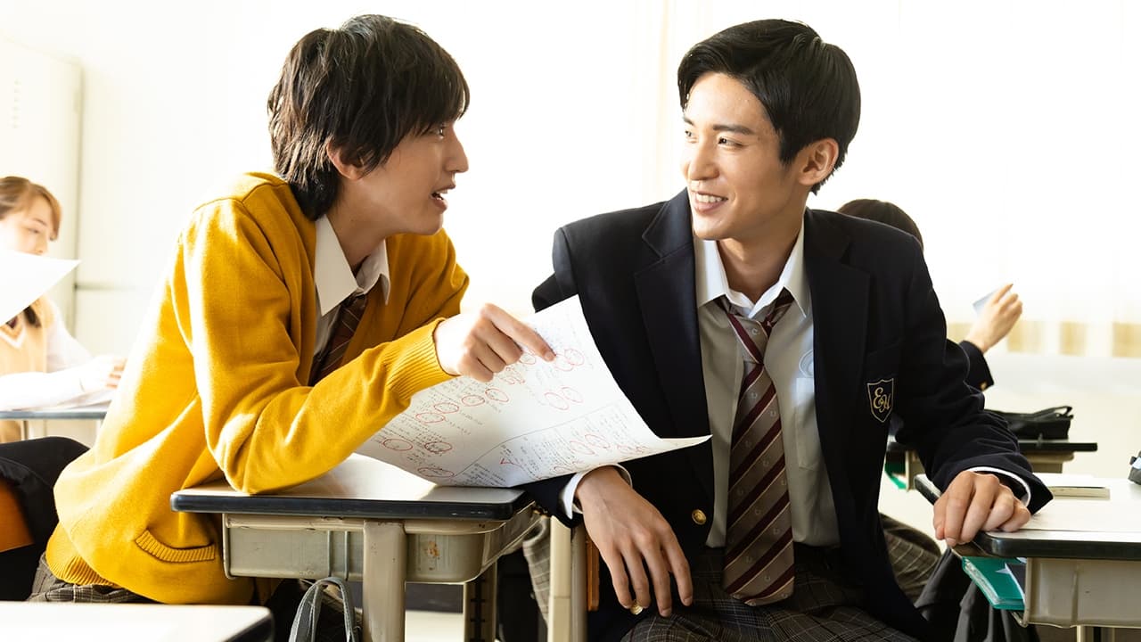 Kieta Hatsukoi (2021) Episodio 4 thumbnail