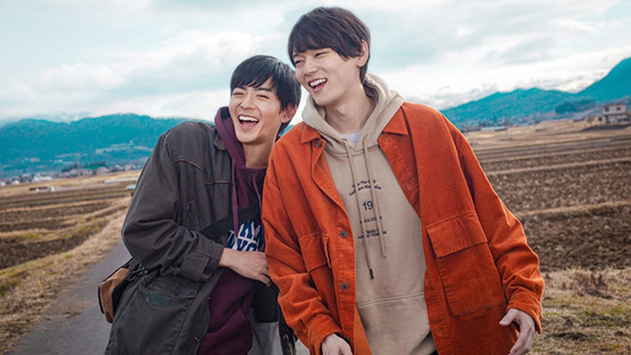 Restart After Come Back Home Movie thumbnail