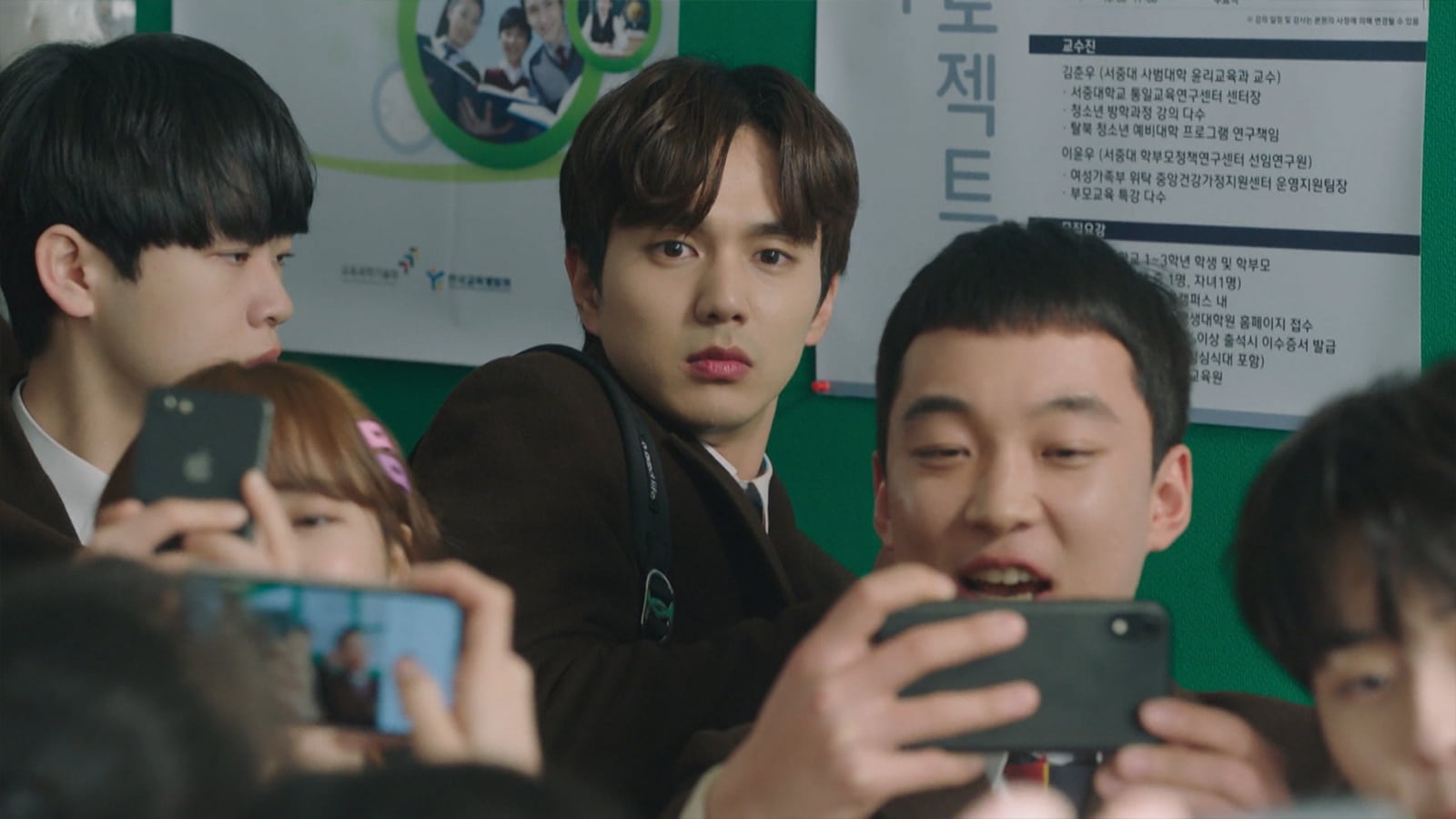 My Strange Hero (2018) Episodi 29-30 thumbnail