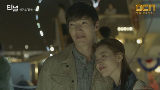 Tunnel (2017) Episodio 13 thumbnail