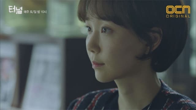 Tunnel (2017) Episodio 10 thumbnail