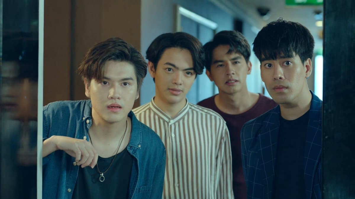Chains of Heart (2023) Episodio 7 thumbnail