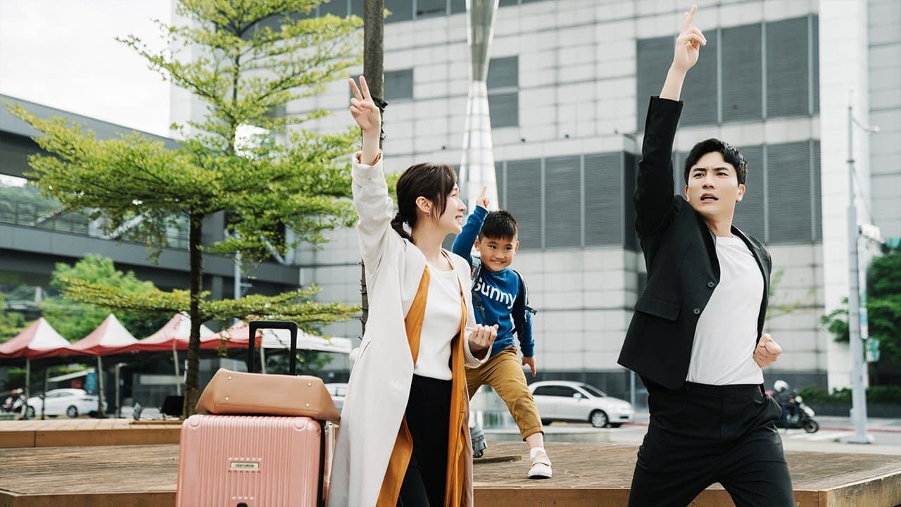 My Tooth Your Love (2022) Episodio 12 thumbnail