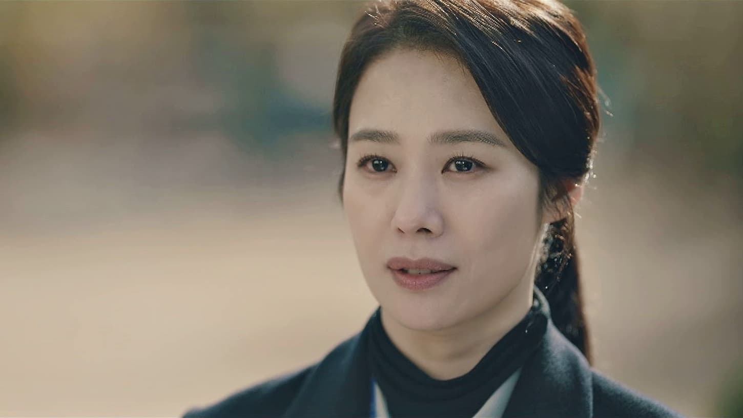 Undercover (2021) Episodio 14 thumbnail