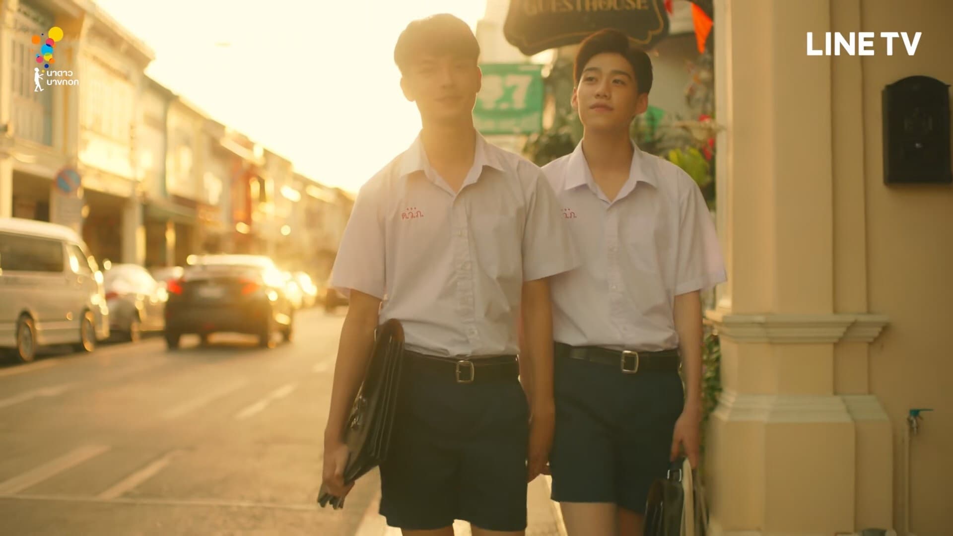 I Told Sunset About You (2020) Episodio 5 thumbnail