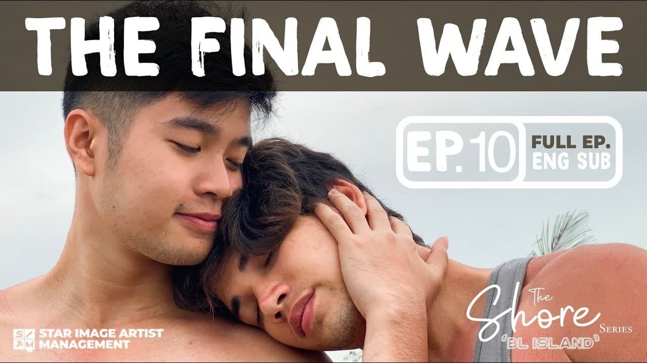 The Shore (2020) Episodio 10 thumbnail