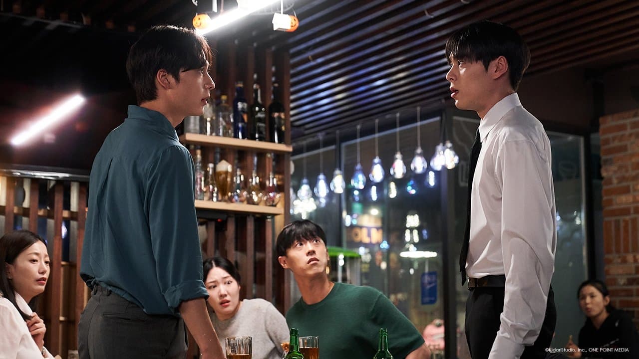 Happy Merry Ending (2023) Episodi 1-2 thumbnail