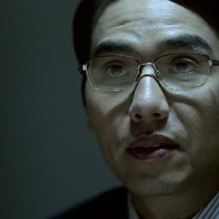 Bad Guys (2014) Episodio 7 thumbnail