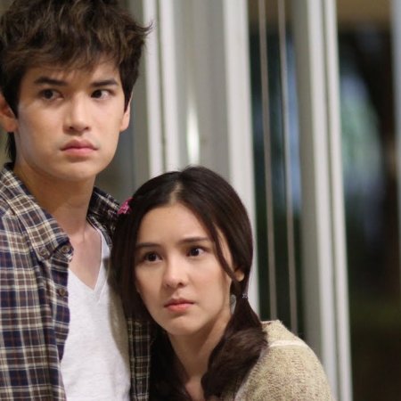 Kiss Me (2015) Episodio 13 thumbnail