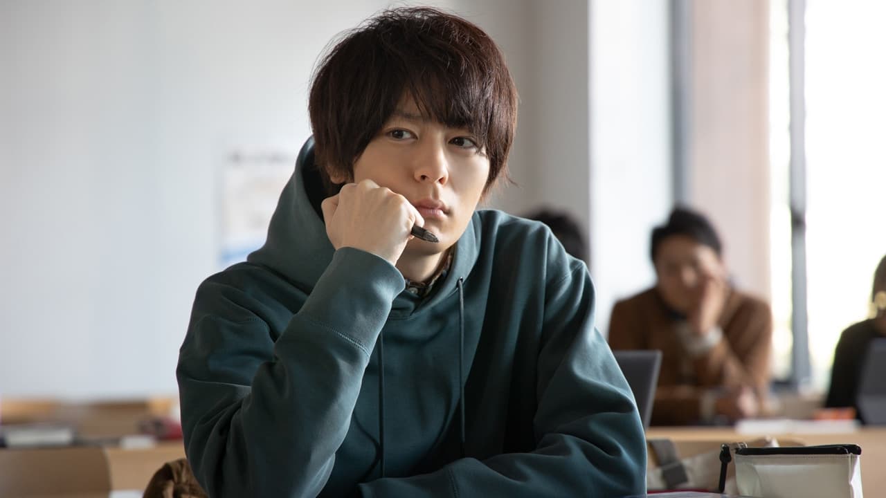Zettai BL ni Naru Sekai VS Zettai BL ni Naritakunai Otoko (2021) Episodio 1 thumbnail