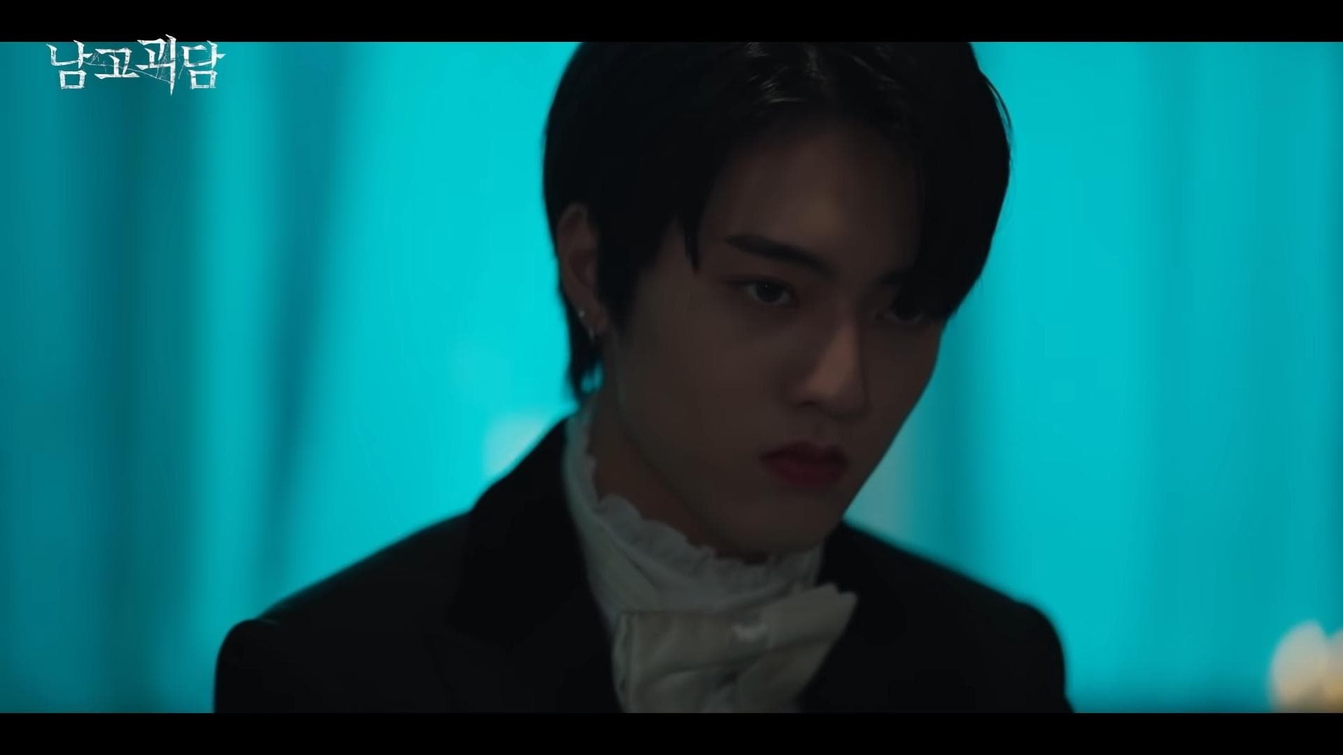 The Mysterious Class (2021) Episodio 5 thumbnail
