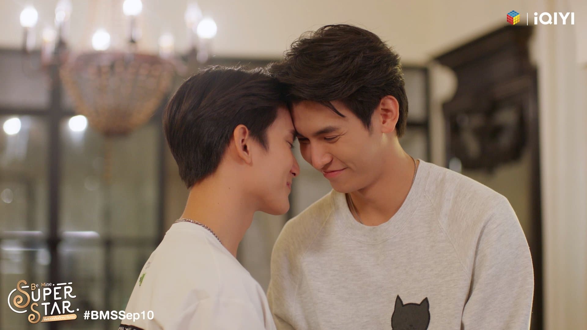 Be Mine SuperStar (2023) Episodio 10 thumbnail