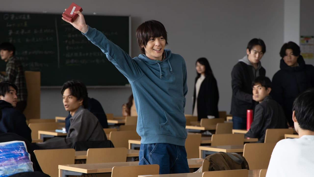 Zettai BL ni Naru Sekai VS Zettai BL ni Naritakunai Otoko (2021) Episodio 4 thumbnail