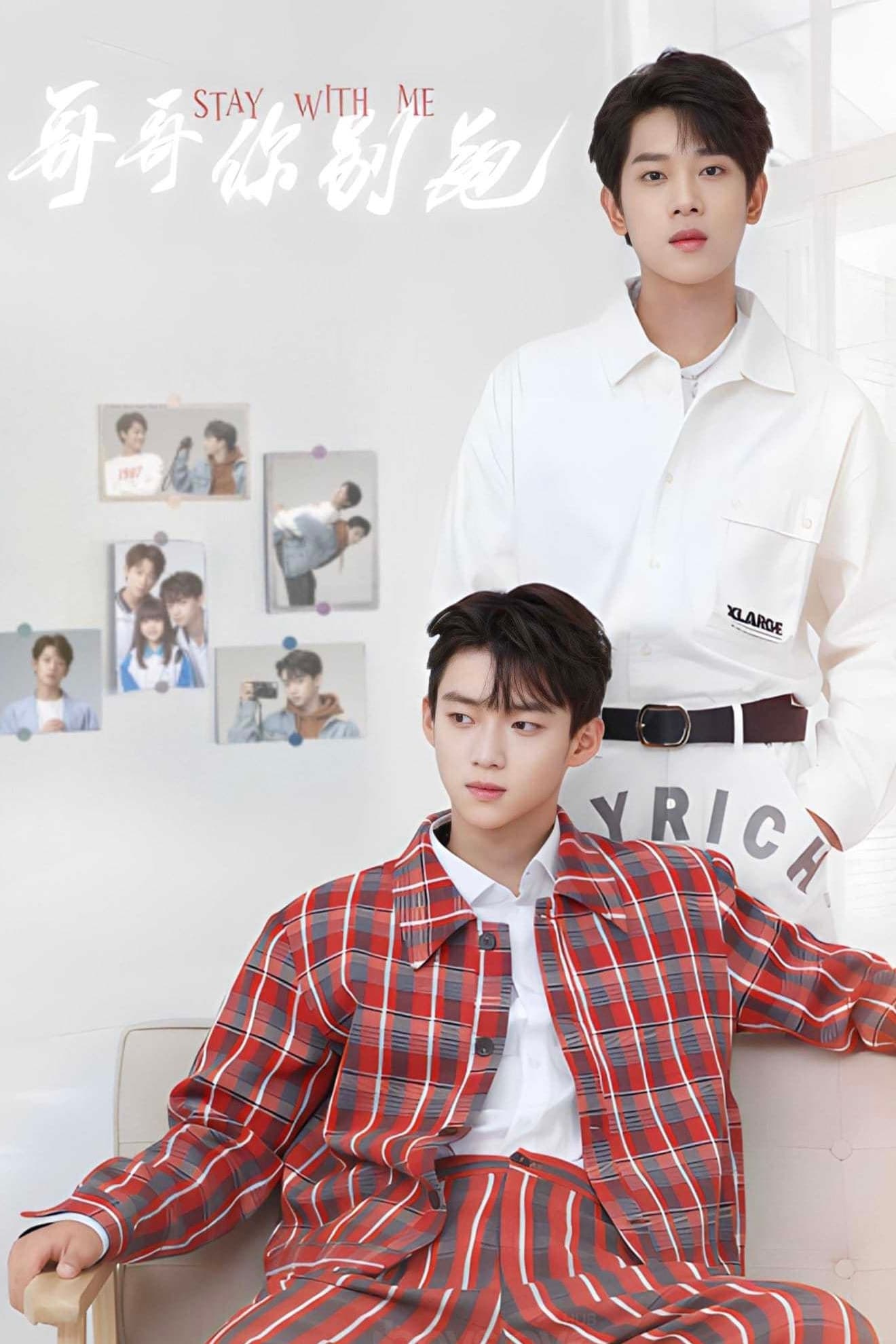Stay with Me (2023) thumbnail