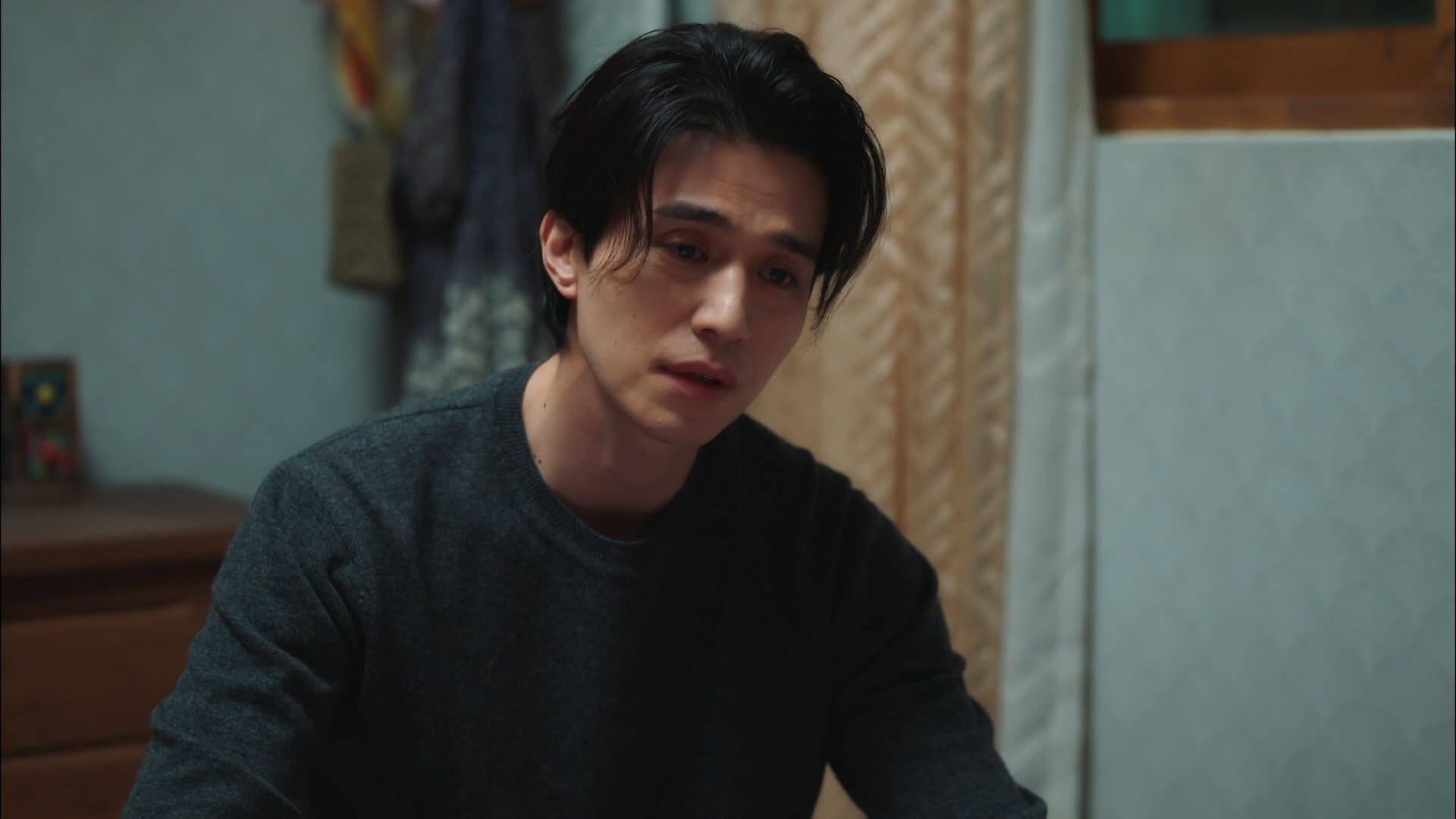 Bad and Crazy (2021) Episodio 9 thumbnail