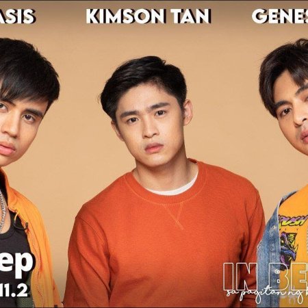 In Between (2020) Episodio 11 thumbnail