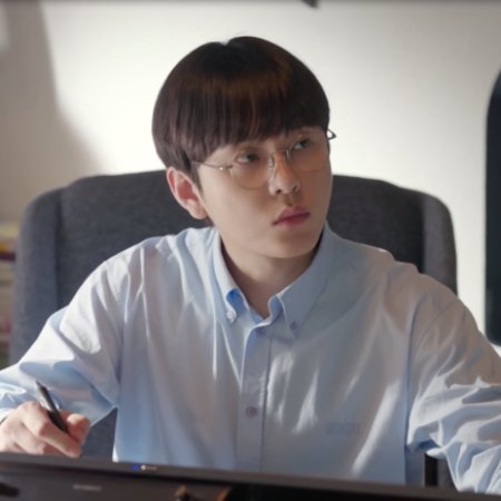 Coffee, Do Me a Favor (2018) Episodio 1 thumbnail