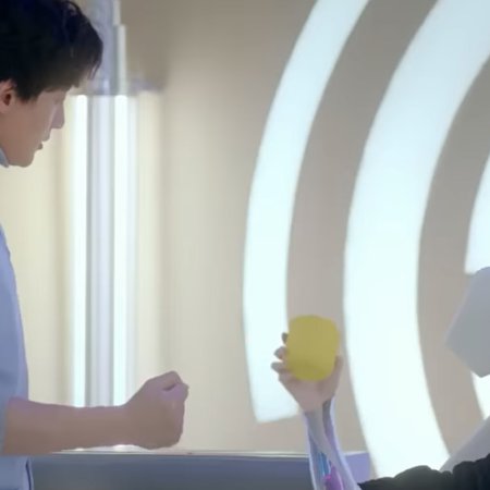 A Robot in the Orange Orchard (2022) Episodio 7 thumbnail