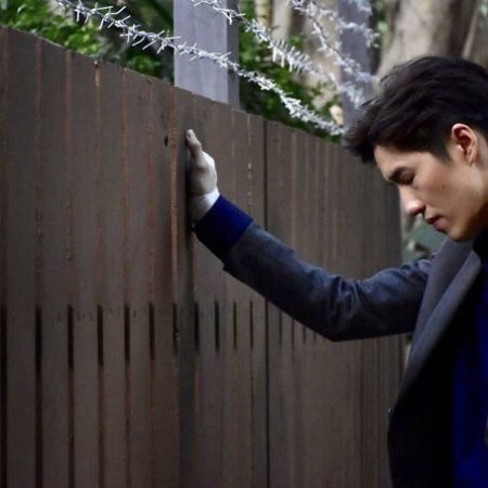 Hua Jai Sila (2019) Episodio 21 thumbnail