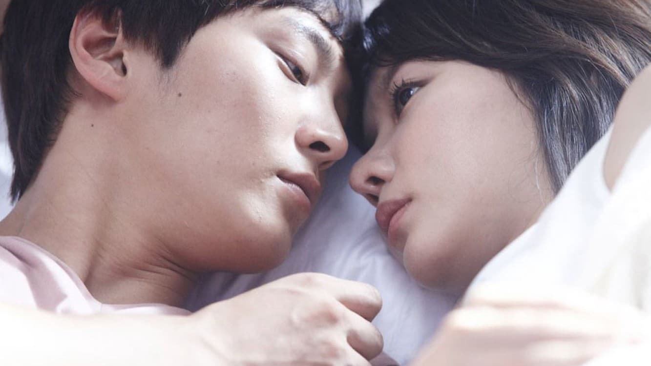 Catch Me Movie thumbnail