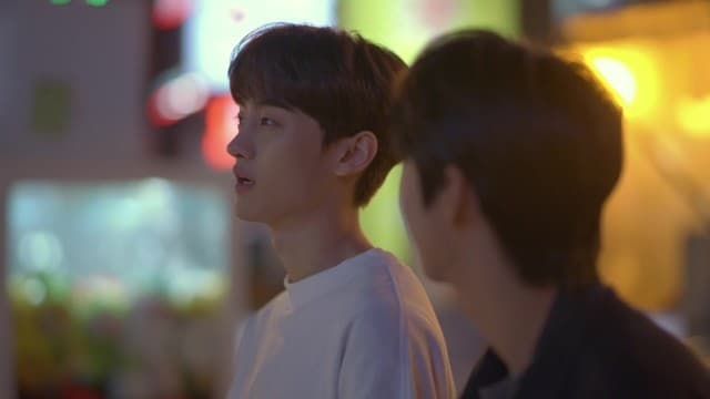 The Eighth Sense (2023) Episodio 1 thumbnail
