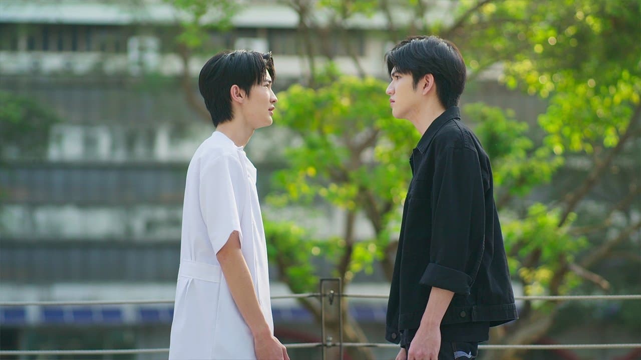 Future (2023) Episodio 5 thumbnail
