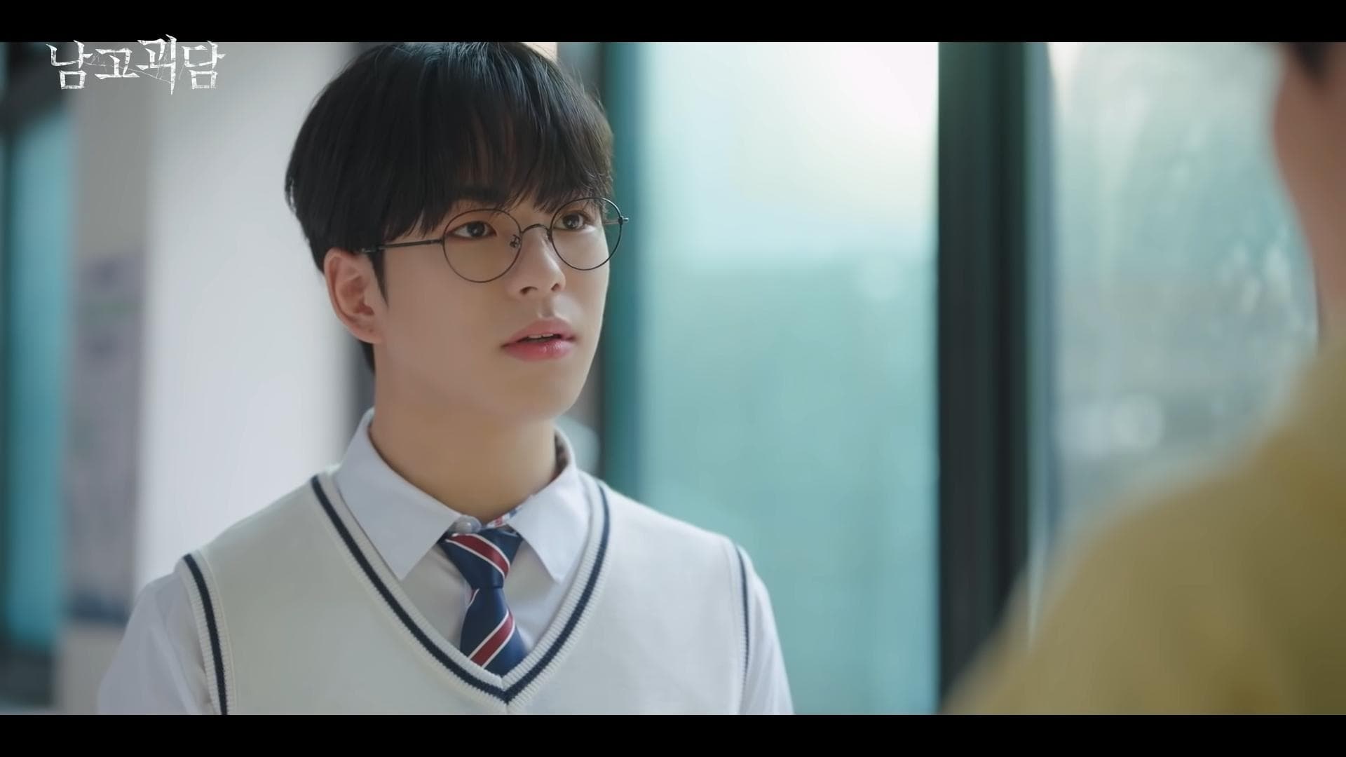 The Mysterious Class (2021) Episodio 3 thumbnail