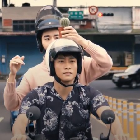 Innocent (2021) Episodio 1 thumbnail
