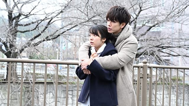An Incurable Case of Love / Koi wa Tsuzuku yo Doko Made mo (2020) Episodio 9 thumbnail