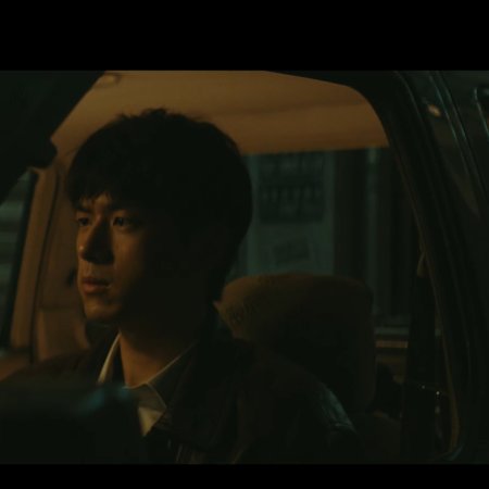 11 Left (2021) Episodio 1 thumbnail