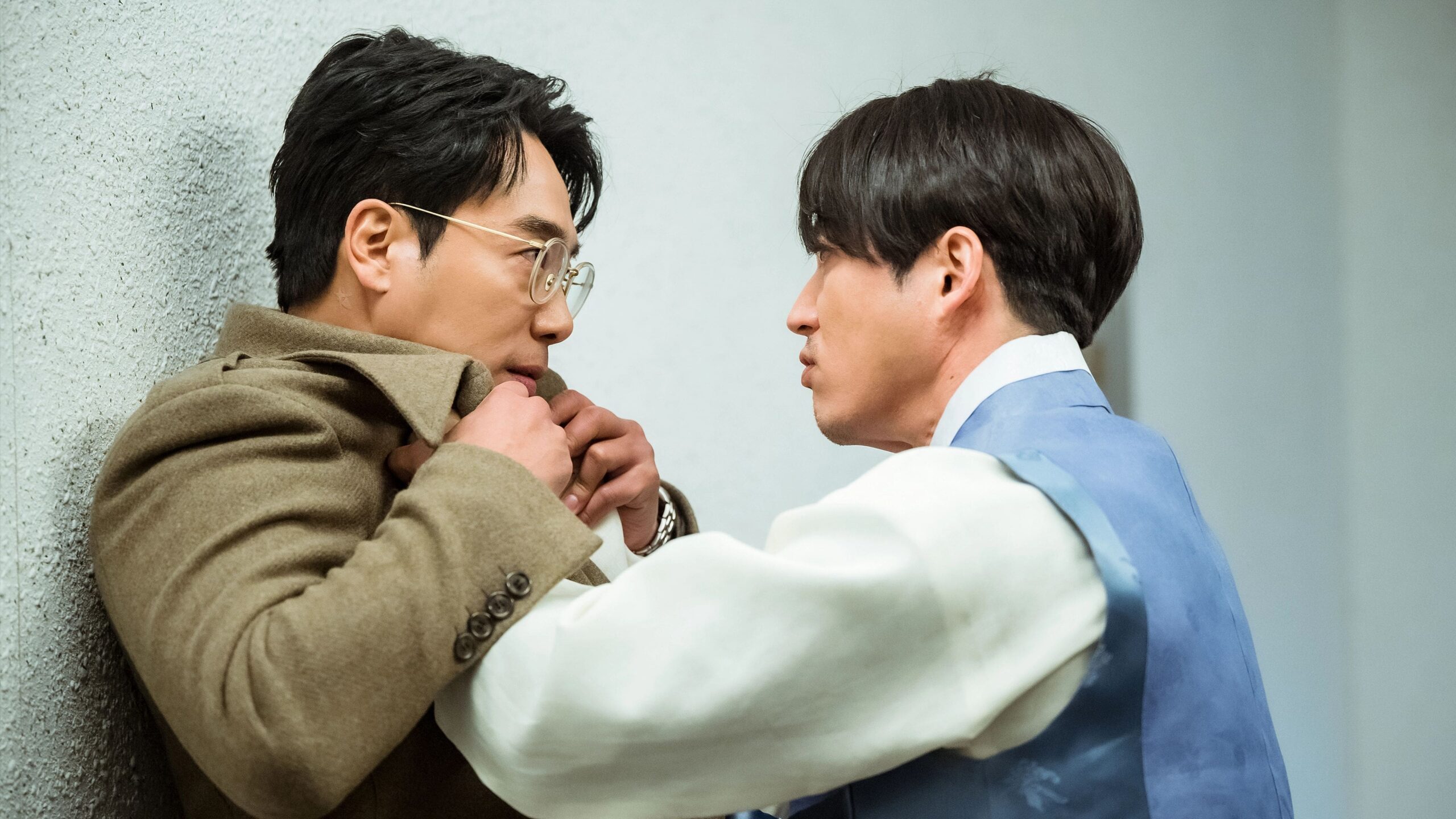 Family: The Unbreakable Bond (2023) Episodio 7 thumbnail