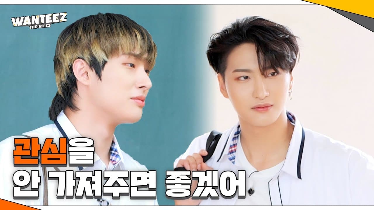 Wanteez Season 1 (2022) Episodio 2 thumbnail