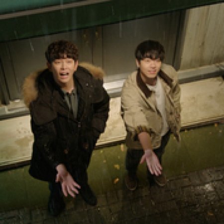 Doubtful Victory (2017) Episodio 13 thumbnail