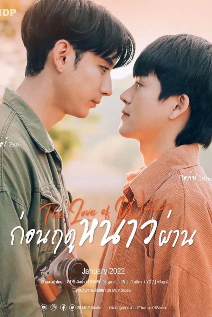 The Love of Winter (2022) thumbnail