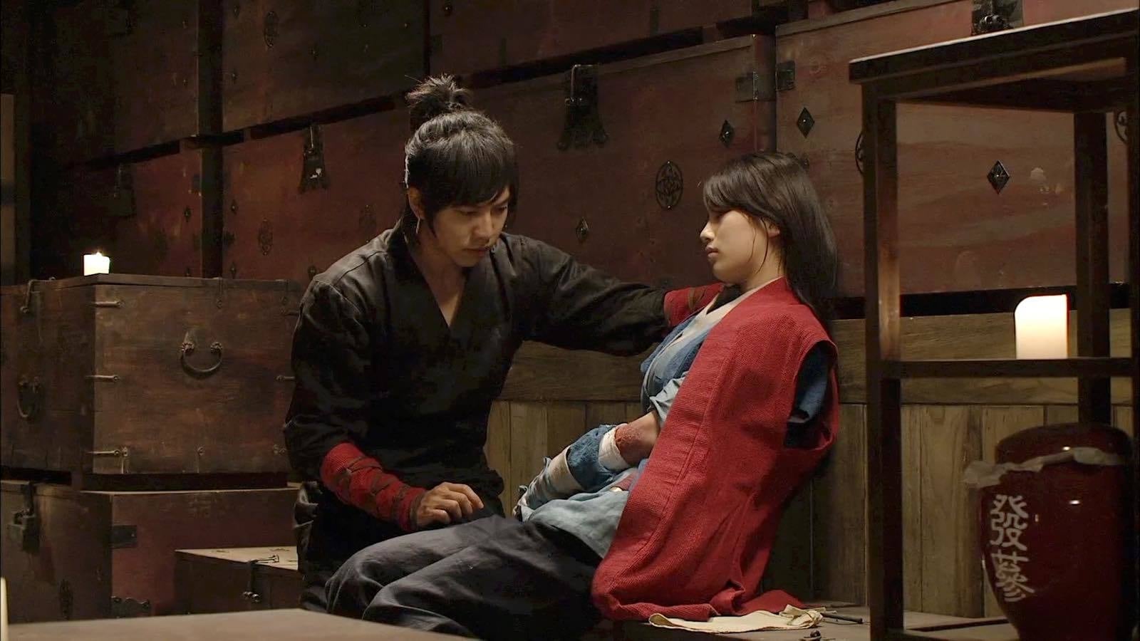 Gu Family Book (2013) Episodio 10 thumbnail
