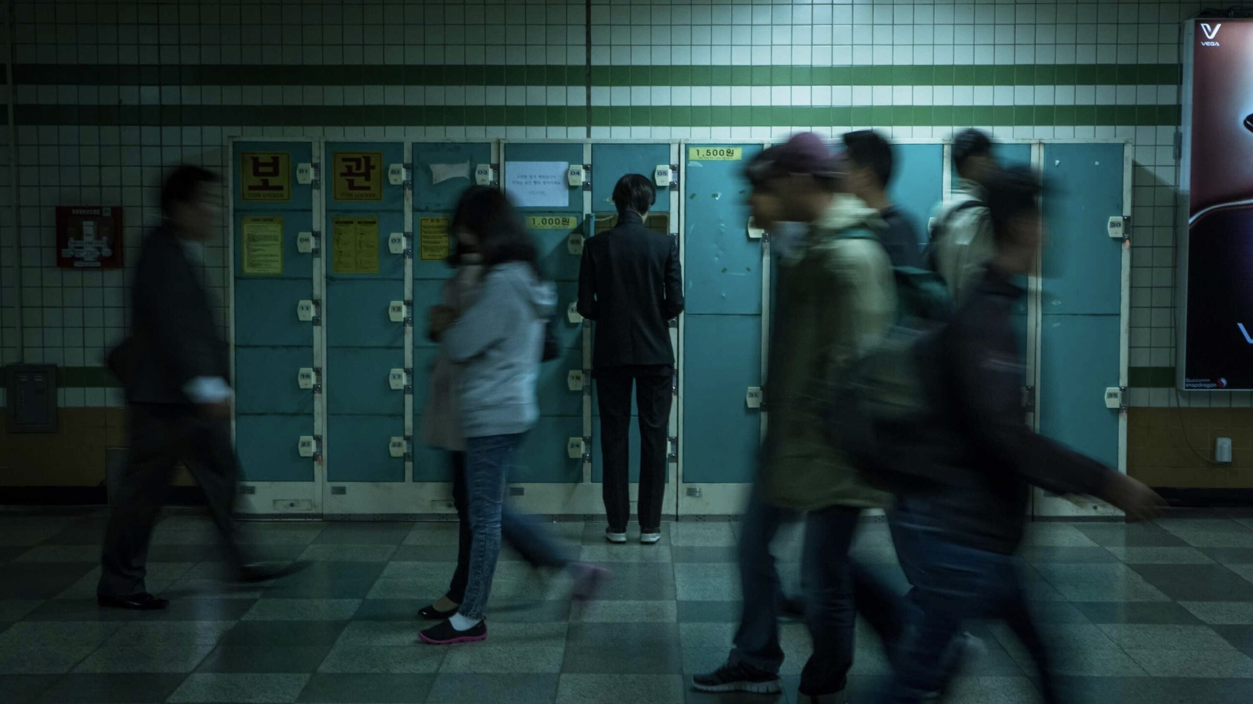 Coin Locker Girl Movie thumbnail
