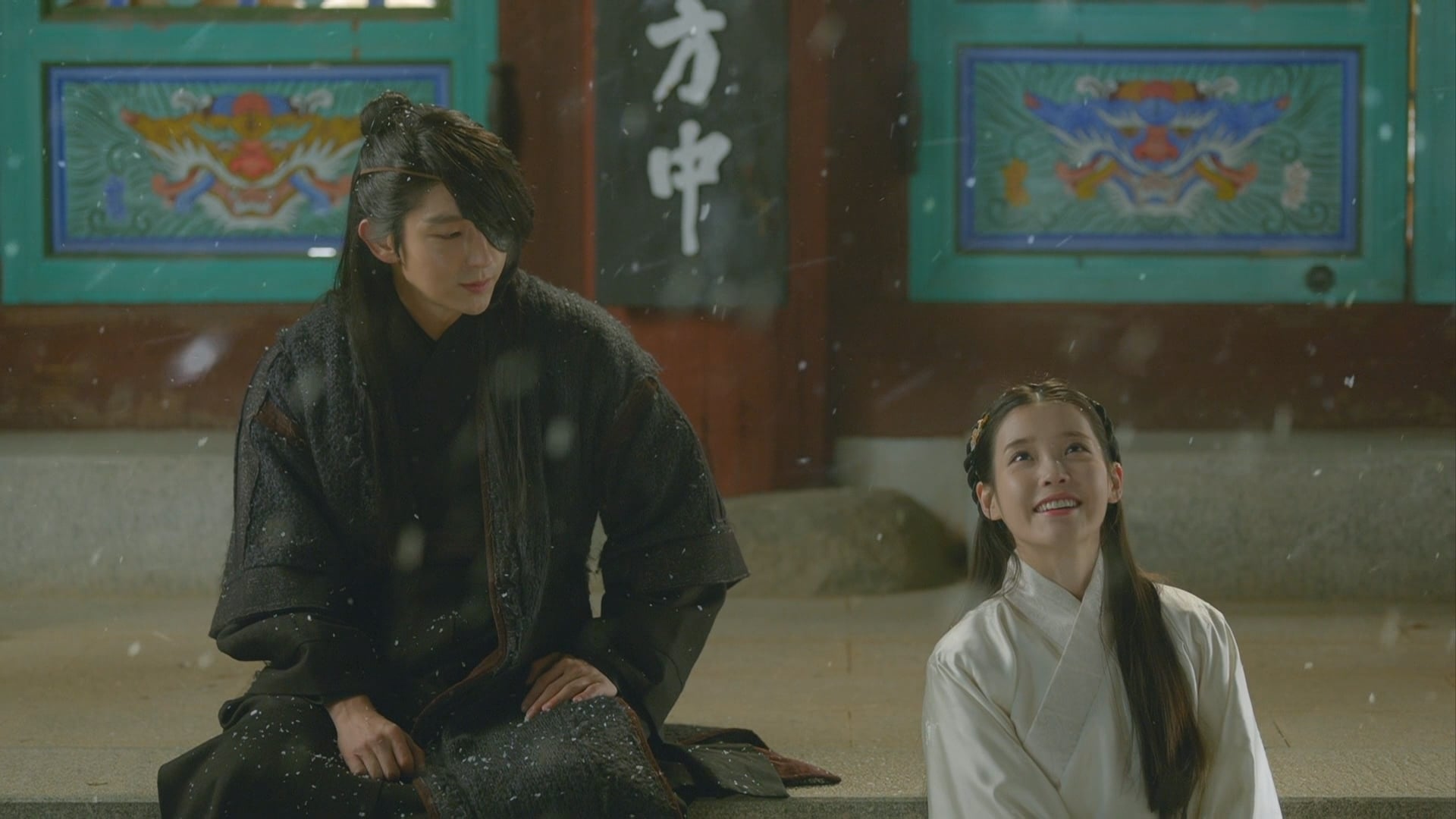 Moon Lovers: Scarlet Heart Ryeo (2016) Episodio 4 thumbnail