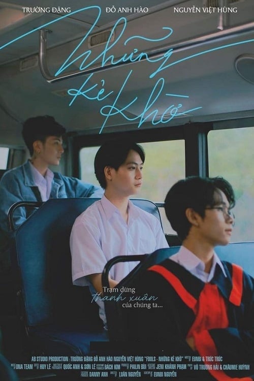 FOOLs (2021) thumbnail