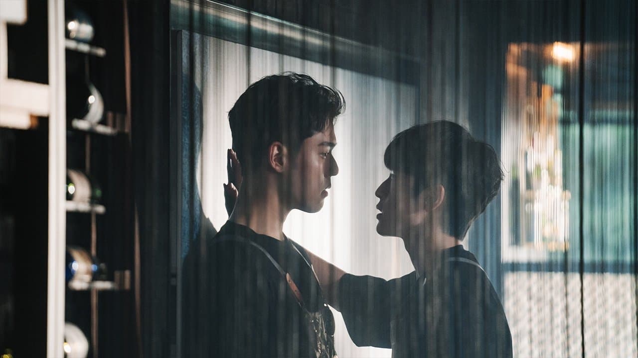 My Tooth Your Love (2022) Episodio 5 thumbnail