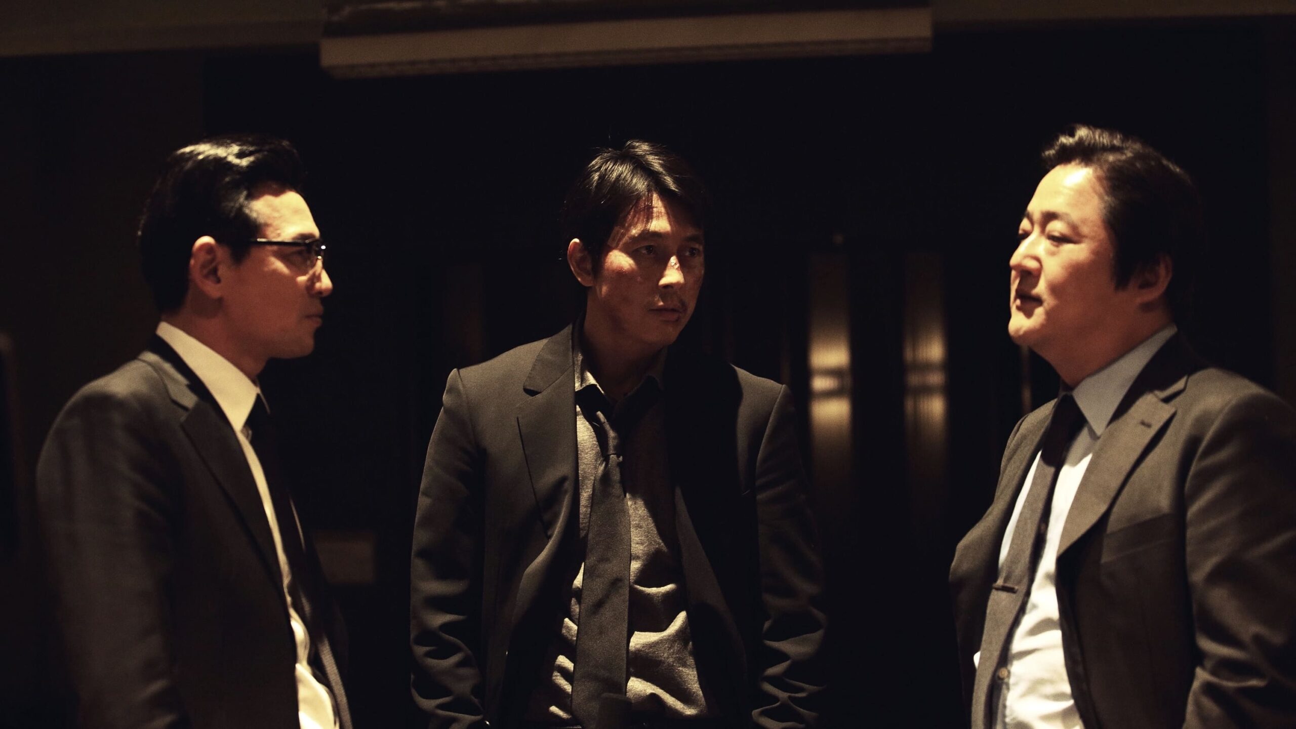 Asura: The City of Madness Movie thumbnail