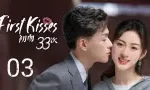 First Kisses (2023) Episodio 3 thumbnail