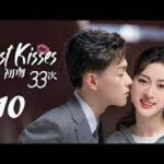 First Kisses (2023) Episodio 10 thumbnail