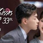 First Kisses (2023) Episodio 14 thumbnail