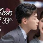 First Kisses (2023) Episodio 15 thumbnail